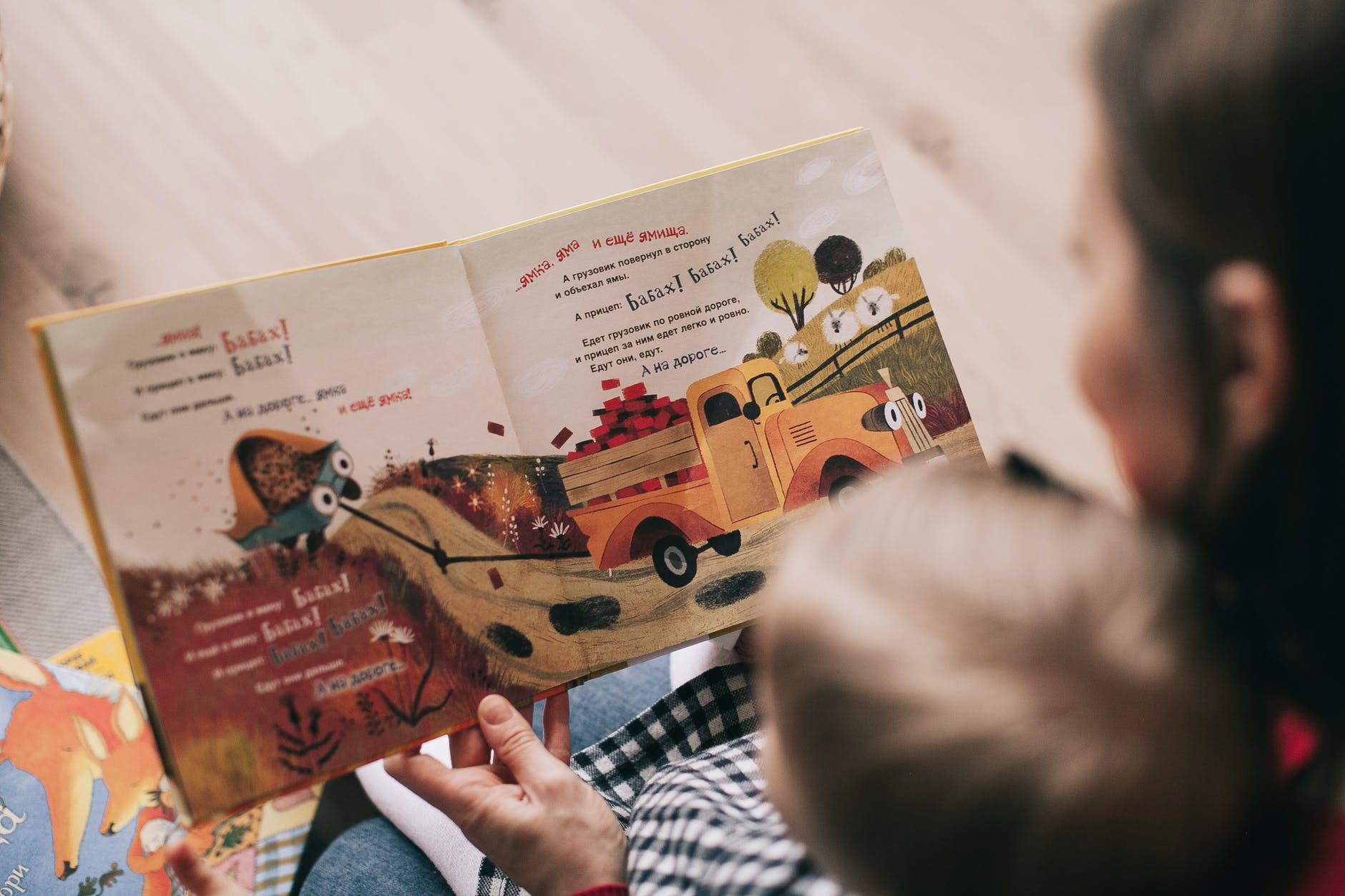 Encouraging Babies to Talk